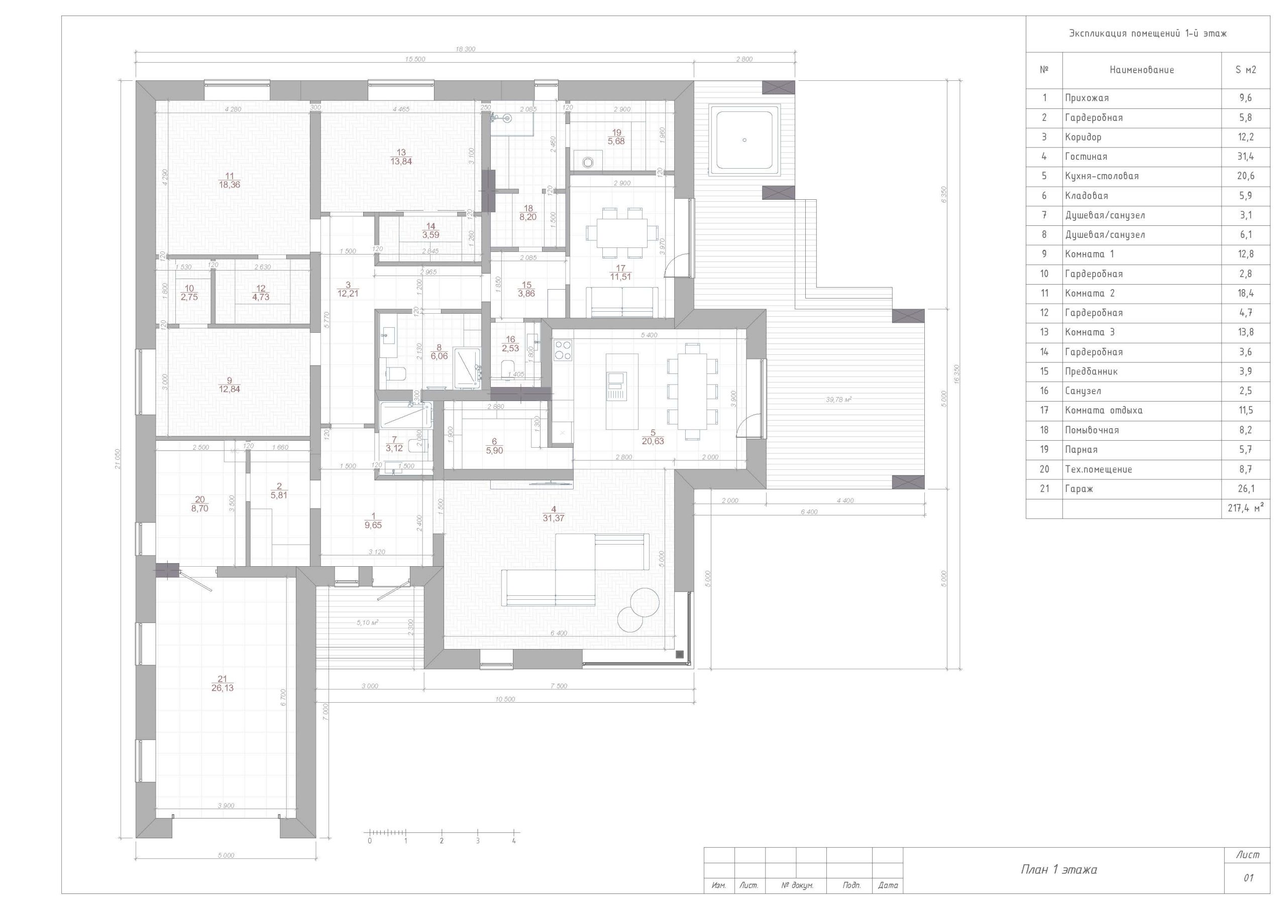 plan-223-m2