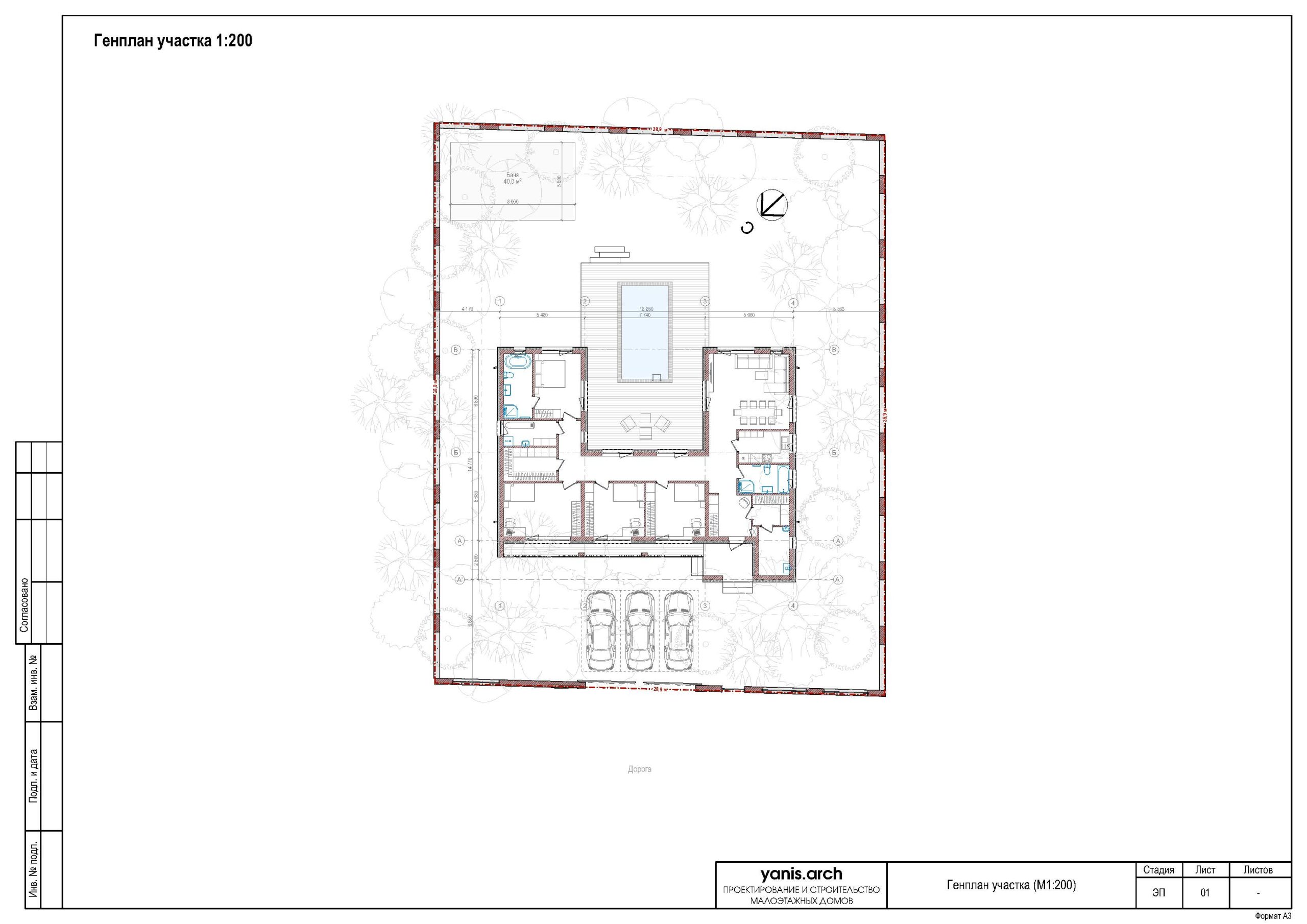 k-nikolaj_plan-doma_14082023_stranicza_1