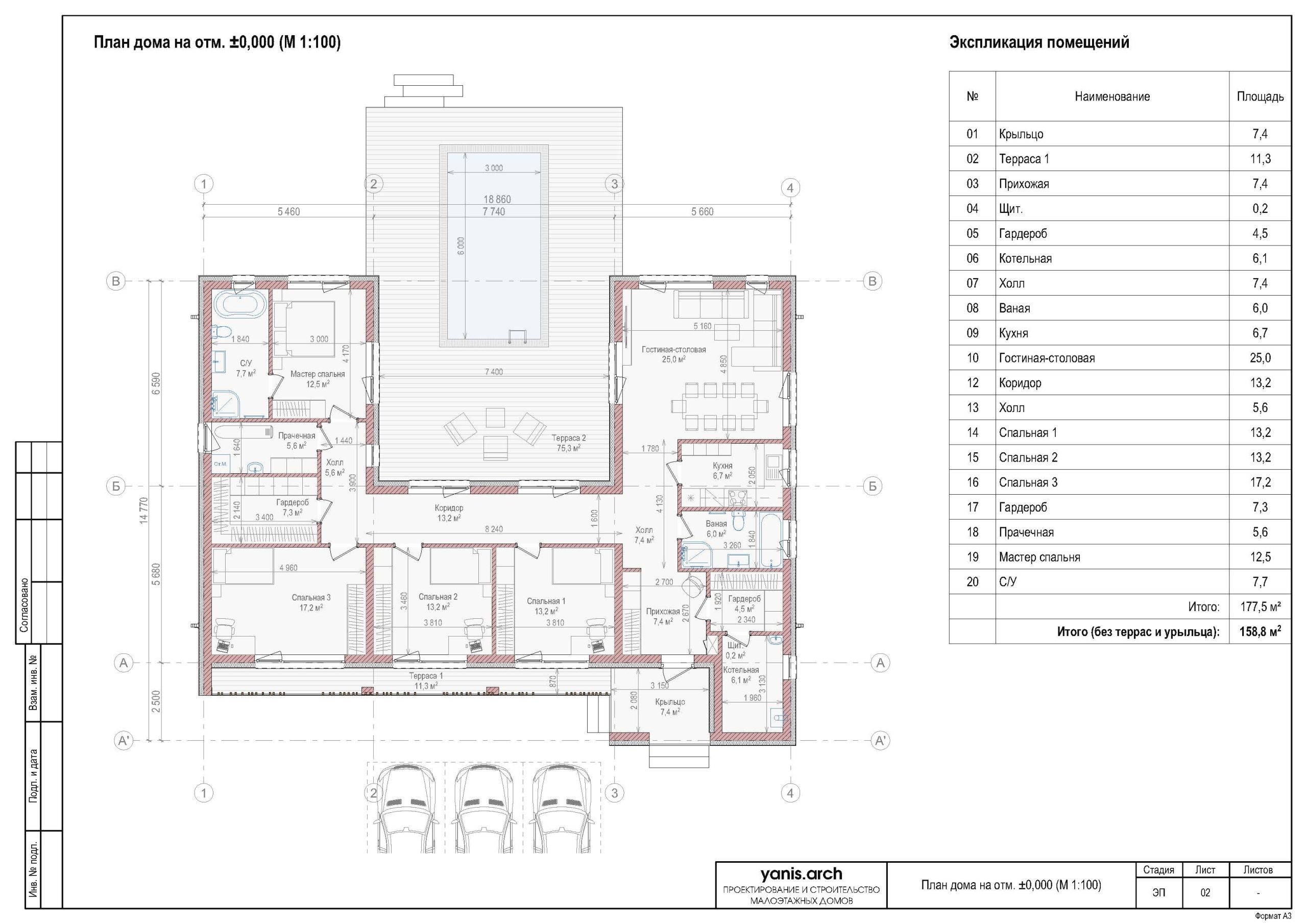 k-nikolaj_plan-doma_14082023_stranicza_2